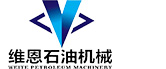 VST-11H 起动用叶片式气动马达 - 起动用叶片式气动马达 - 博大app游戏平台(中国)有限公司官网